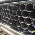 Straight Seam Welded Pipe ERW Carbon Steel Pipe